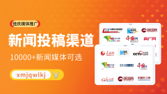 长效的数字资产堆集