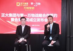 <b>且易动物的应激反映</b>
